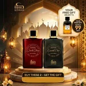 Buy 2 Premium Perfumes 1 Pack & Get 1 FREE Perfume Worth 99 AED