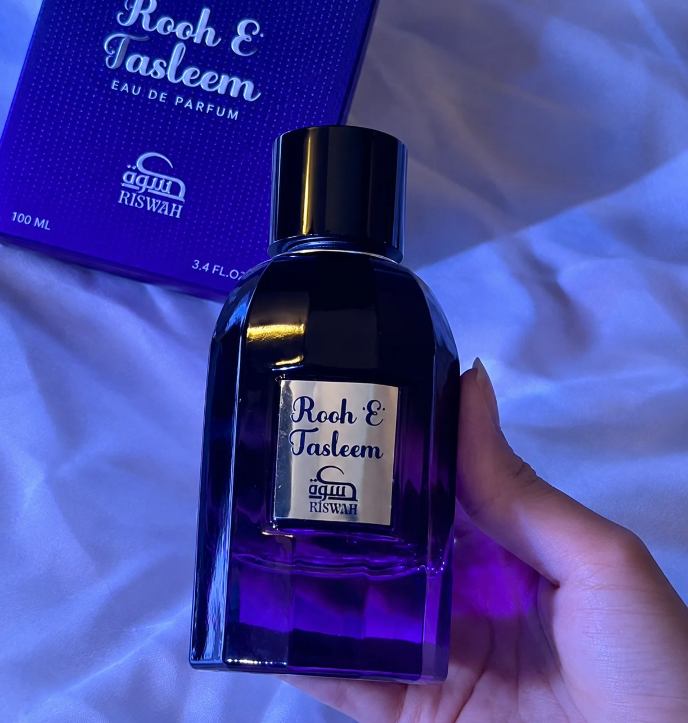 Untitled Design (44) Rooh E Tasleem – Floral Oud Perfume - Image 1
