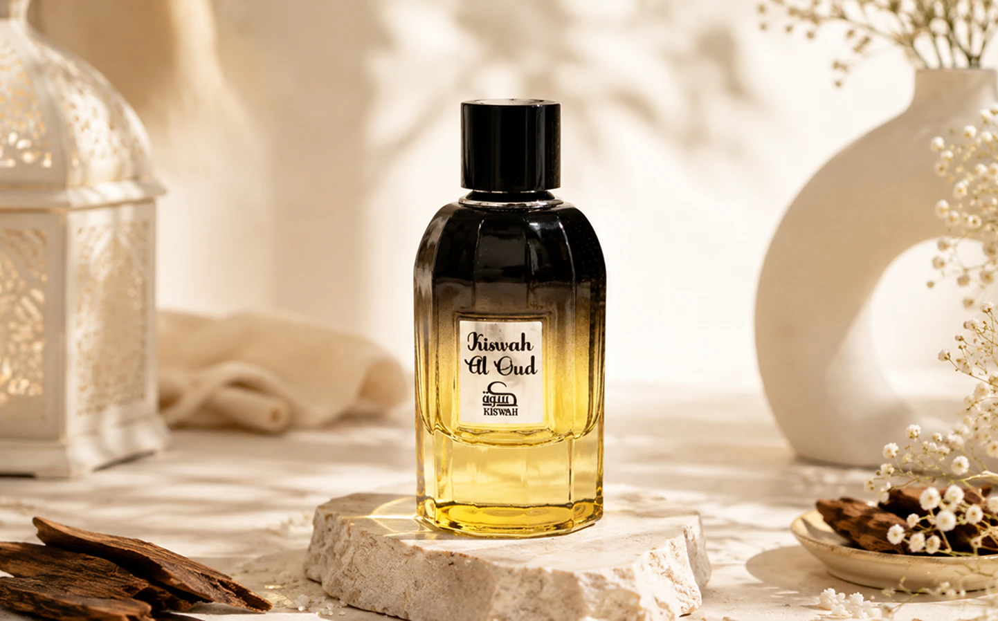 Kiswah Al Oud